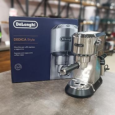 delonghi: Кофе машина Delonghi, Эспрессо- капучино. Для любителей экспериментов — 2