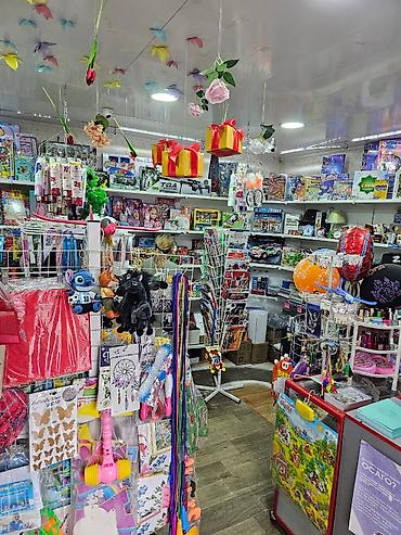 кызыл кия кыз: Продается готовый бизнес Магазин игрушек, канцелярии и мыломойки"Фея" — 2