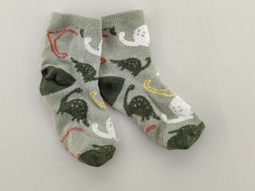 skarpety oddychające: Socks, One size, condition - Very good