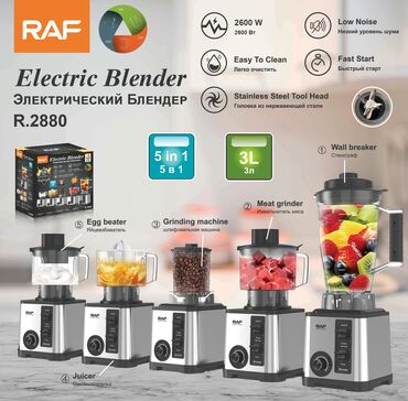 biledir: Stasionar blender, Raf, Yeni, Ünvandan götürmə, Ödənişli çatdırılma, Rayonlara çatdırılma