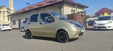 Doninvest: Daewoo Matiz: 2026 г., Механика, Бензин, Хэтчбэк — 3