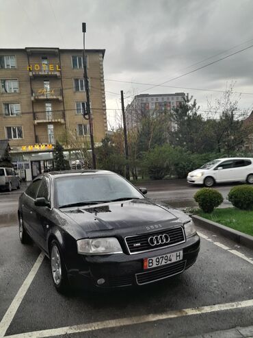 Audi: Audi A6: 1997 г., 2.8 л, Автомат, Бензин, Седан