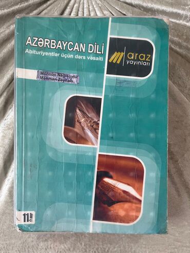 azerbaycan dili nizami huseynov pdf: Azərbaycan dili qayda üçün əla vəsaitdir 2 m satılır