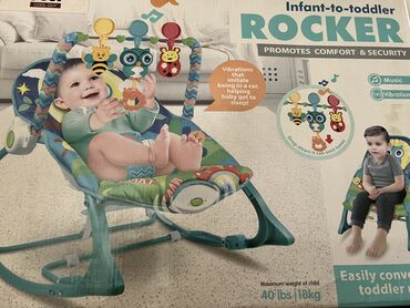 детский шезлонг качалка: Продается детское кресло качалка шезлонг с музыкой и игрушками