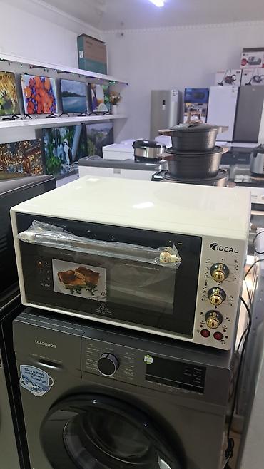 Духовки: Духовка, Новый, Бесплатная доставка — 3