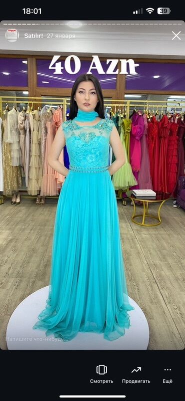 Ziyafət donları: Ziyafət və məclislər üçün uzun modellərdən ibarət qadın paltarları — 9