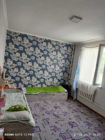 продаю дом бишкеке: Дом, 120 м², 3 комнаты, Агентство недвижимости, Косметический ремонт