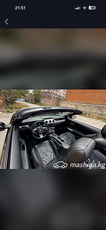 козырек 124: Сдаю Ford, Посуточно, Без водителя, | Предоплата, Водительские права, От 18 лет — 7