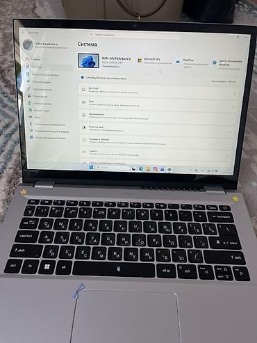 Ноутбук Acer Aspire A315-31Р (серия Aspire 3). Основные