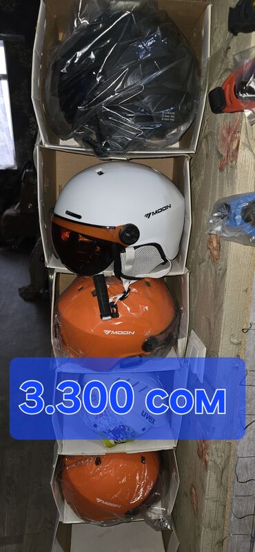 Ботинки для сноуборда: 🤩Балаклавы. лыжные шлемы термо носки очки оптом и в розницу перчатки — 7