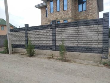 Пескоблок: Качественный ПЕСКОБЛОК!!! ПЕСКОБЛОК !!! ПЕСКОБЛОК!!!!Качественный — 11