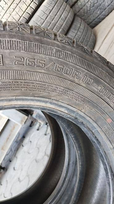 18 r: Зимние шины 265/60 R18 110Q (комплект 4 шт.) - Тип: зимние — 2
