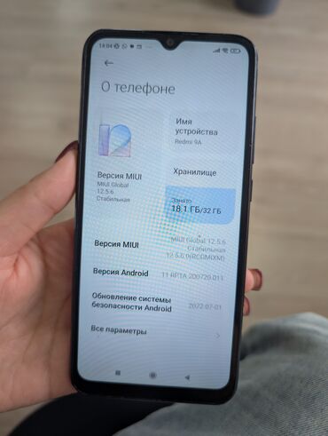 бу телефон жалал абад: Redmi, Redmi 9, Колдонулган, 32 ГБ, түсү - Кара