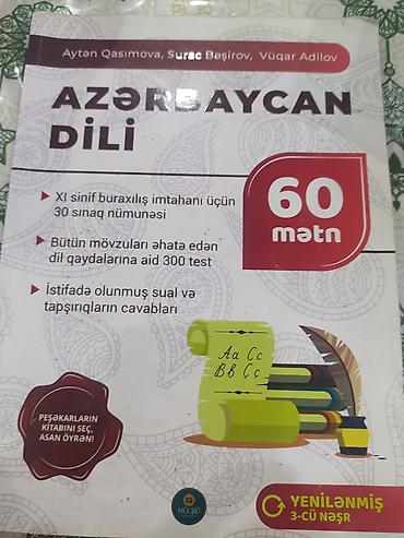 Testlər: Azərbaycan dili 60 mətn, təzə deyil lakin yaxşı vəziyyətdədir — 1