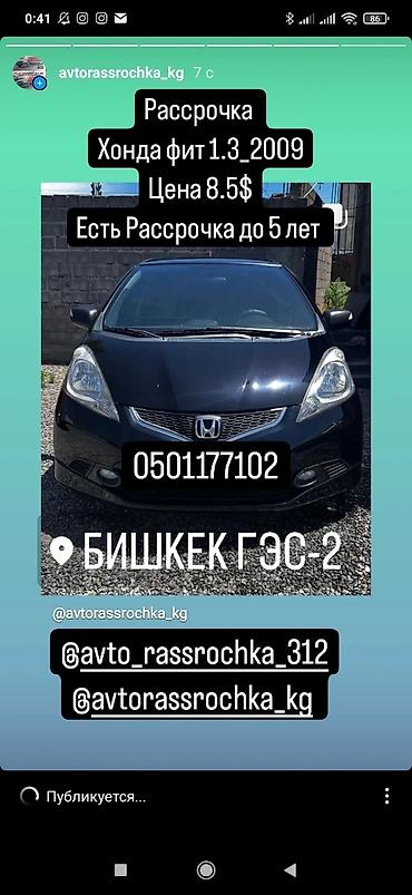 Kia: Kia K5: 2018 г., 2 л, Робот, Газ, Седан — 12