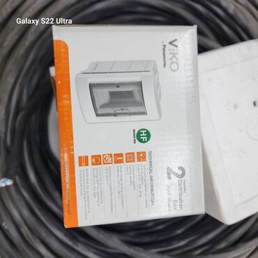 аксессуары для серверных шкафов molex: Представляем распределительную коробку Viko Panasonic для скрытого