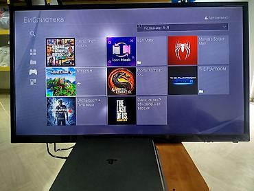 nintendo controller: PlayStation 4 Slim прошитый (3 ревизии) с комплектом игр и геймпадом — 1