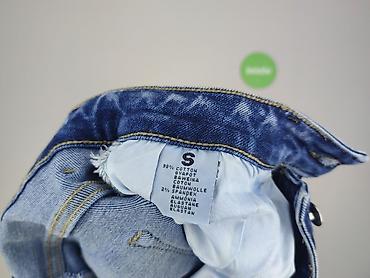ecko jeans: Re-Dress, Jeansy damskie, rozmiar S — 6