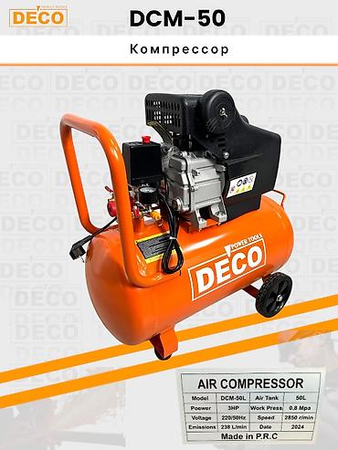 compressor: Компрессор Для покраски, Электрический, Поршневой, Новый — 1