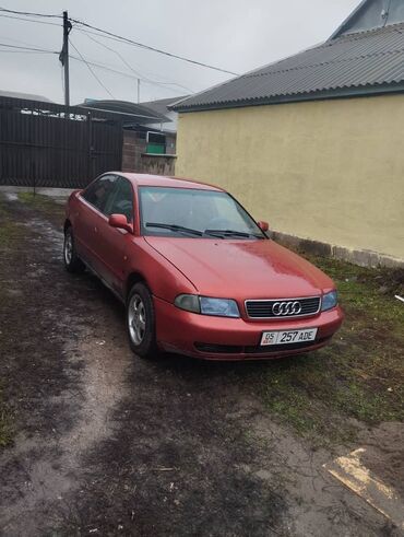 Audi: Audi A4: 1995 г., 1.6 л, Механика, Бензин, Седан