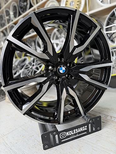 kolesakgz: Литые Диски R 22 BMW, Комплект, отверстий - 5, Новый — 2
