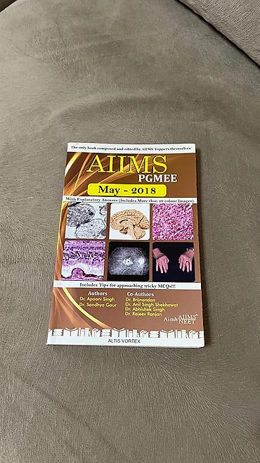 Иностранные языки: Продаю учебники по терапии, биохимии, патофизиологии, лучевой — 3