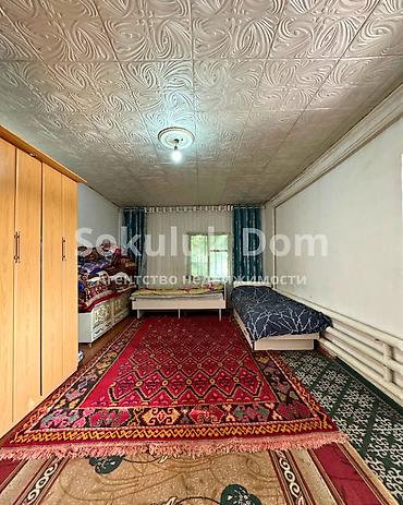 Продажа коттеджей и домов: 🏠Продается дом в с. Гавриловка 🟡Комнаты: 2 🟡Участок: 9 соток — 4