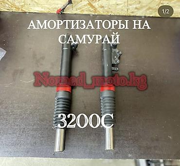 Скутеры: Скутеретта M8, 500 куб. см, Бензин, Б/у — 5