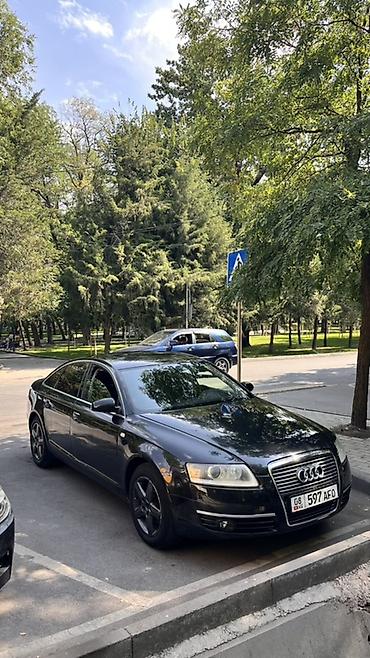 audi a6 c8: Audi A6: 2004 г., 2.4 л, Вариатор, Бензин, Седан — 1