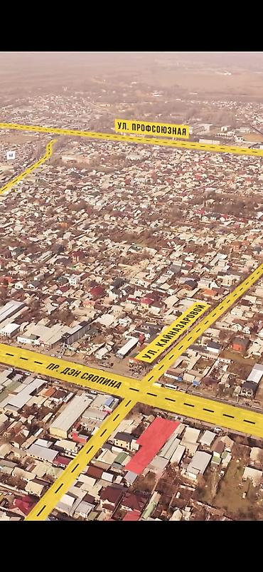 Земельные участки: 12 соток, Для строительства, Договор купли-продажи, Красная книга, Тех паспорт — 7