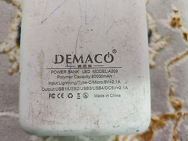 microlab 5 1: Повербанк DEMACO A209 с LED-дисплеем Характеристики: - Емкость: 80 — 3