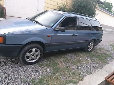 моторы на вольксваген: Volkswagen Passat Variant: 1992 г., 1.8 л, Механика, Универсал — 4
