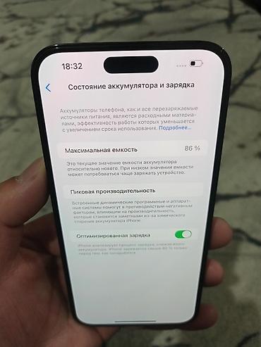 Apple iPhone: IPhone 14 Pro Max, Черный — 11