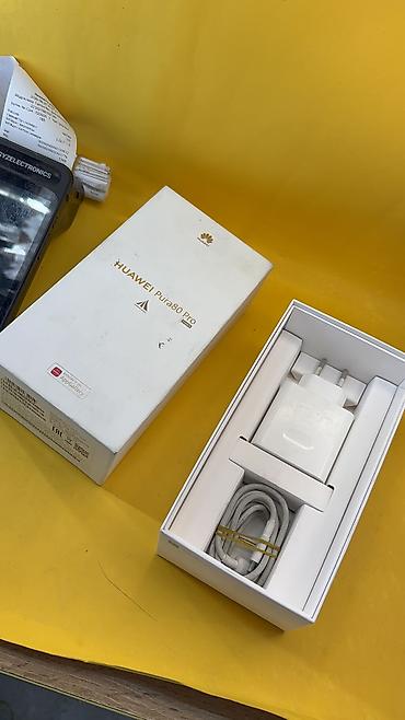 Huawei: Huawei Pura 70 Ultra, Б/у, 512 ГБ, 2 SIM, eSIM — 3
