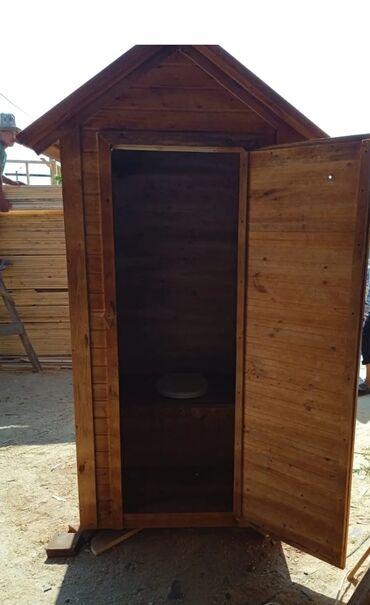 Другие удобства для дома и сада: Другие удобства для дома и сада, Платная доставка — 9