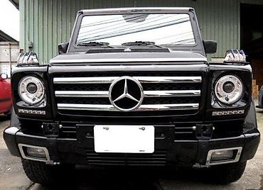 Car Lighting & Signaling: ORIGINAL LED DNEVNA SVETLA SA OKVIRIMA MERCEDES G KLASA | ORIGINAL — 2