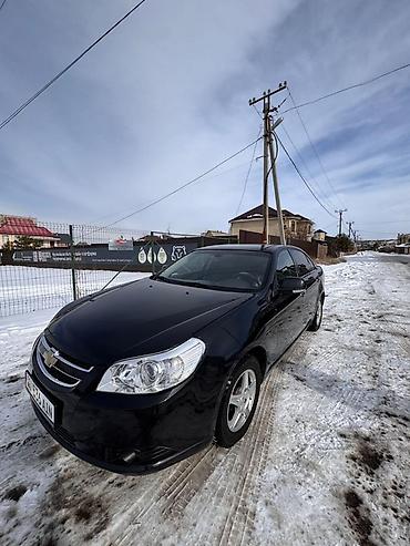 Chevrolet: Chevrolet Epica: 2009 г., 2 л, Автомат, Газ, Седан — 5