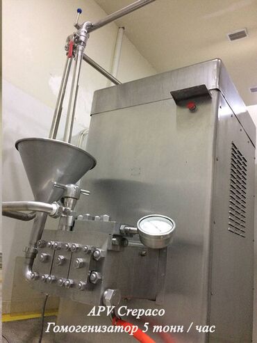 Производство мороженого: Продается завод по производству мороженого в Кыргызстане, Бишкек — 7