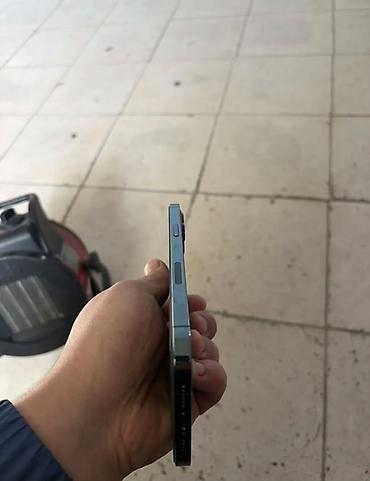 соковыжималка ссср: IPhone 12, Б/у, 256 ГБ, Pacific Blue — 5