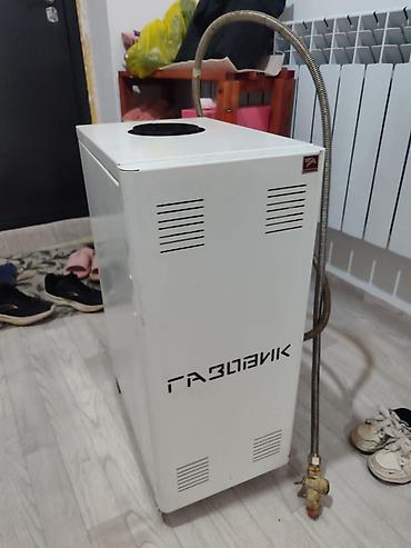Газовый котёл Б/у, Бренд: Lemax, Для дома, Тип управления: Механический