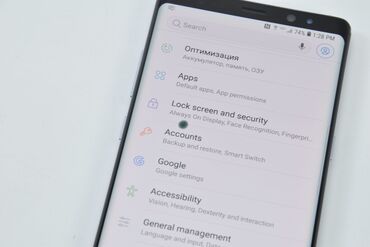 диск человек паук пс4: Samsung Galaxy Note 8, Колдонулган, 64 ГБ, түсү - Алтын, 2 SIM