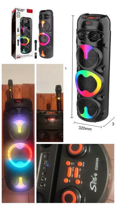 сколько стоит вай фай в бишкеке: 🎉 АРЕНДА ПОРТАТИВНЫЙ BLUETOOTH-КОЛОНКИ ДЛЯ ВАШЕГО ПРАЗДНИКА! 🎵