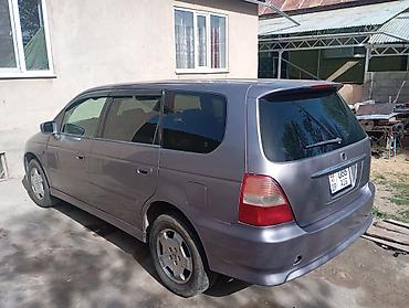 step wgn: Honda Odyssey: 2000 г., 2.3 л, Автомат, Бензин, Минивэн — 4