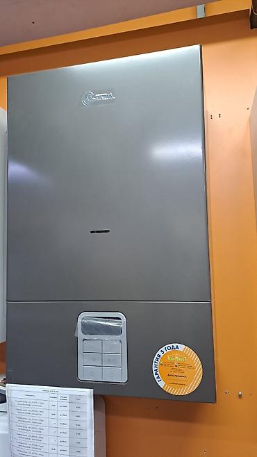 Оңдоп-түзөө жана курулуш: Настенные газовые котлы Daewoo Gasboiler и Kovi (Koreavista) – — 6