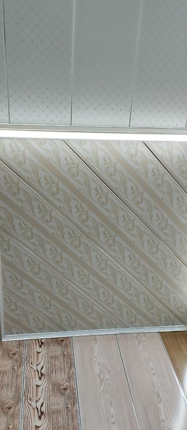 Lambrin: Sade Ag Lambirim Topdan satis - 4.20 q Sade Ag Lambirim Perakenden -da lalafo.az — 15 Lambrin: Sade Ag Lambirim Topdan satis - 4.20 q Sade Ag Lambirim Perakenden — 15