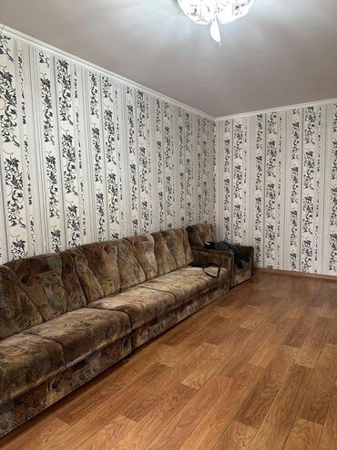 сниму дом на иссык куле: 2 комнаты, 43 м², 104 серия, 5 этаж, Косметический ремонт
