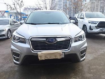 Subaru: Subaru Forester: 2019 г., 2.5 л, Вариатор, Бензин, Кроссовер — 1