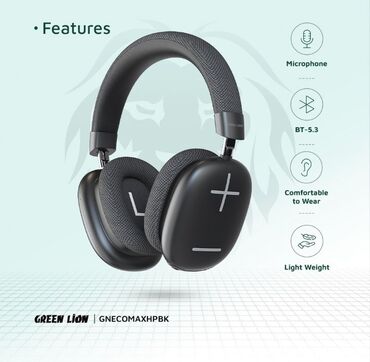 наушник для рации: Green Lion EchoMax Headphone (GNECOMAXHPBK) Беспроводные накладные
