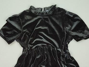 mm studio sukienki: Sinsay, Sukienka damska, rozmiar M — 1