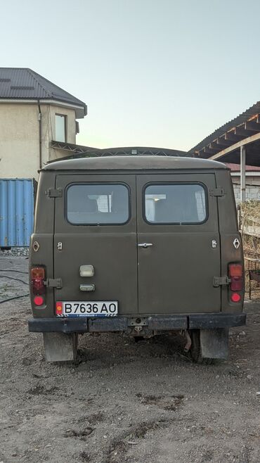 УАЗ: УАЗ 452 Buhanka: 1974 г., 2.4 л, Механика, Бензин — 4